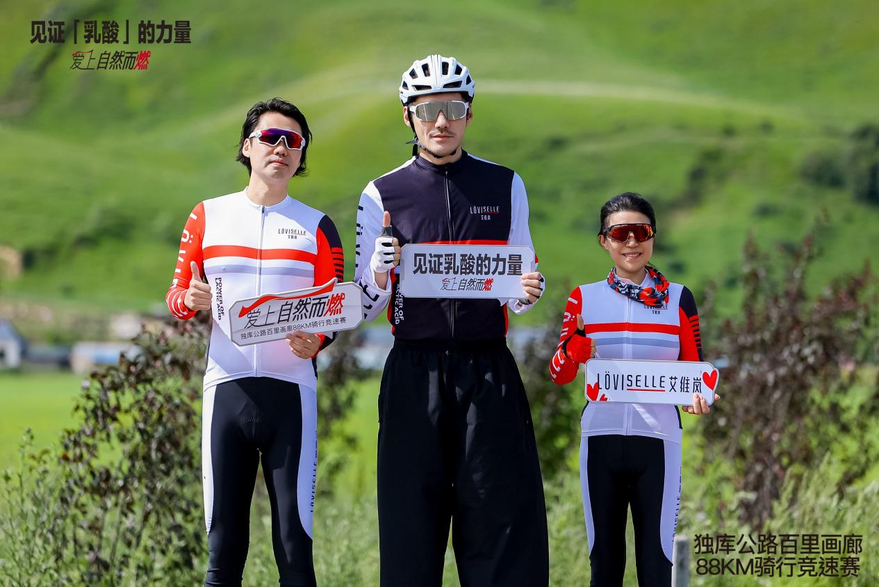 左：圣博玛消费医疗事业部总经理 于治坤 中：中国首席超模、知名演员 胡兵 右：圣博玛联合创始人、董事、总经理 庄秀丽.png