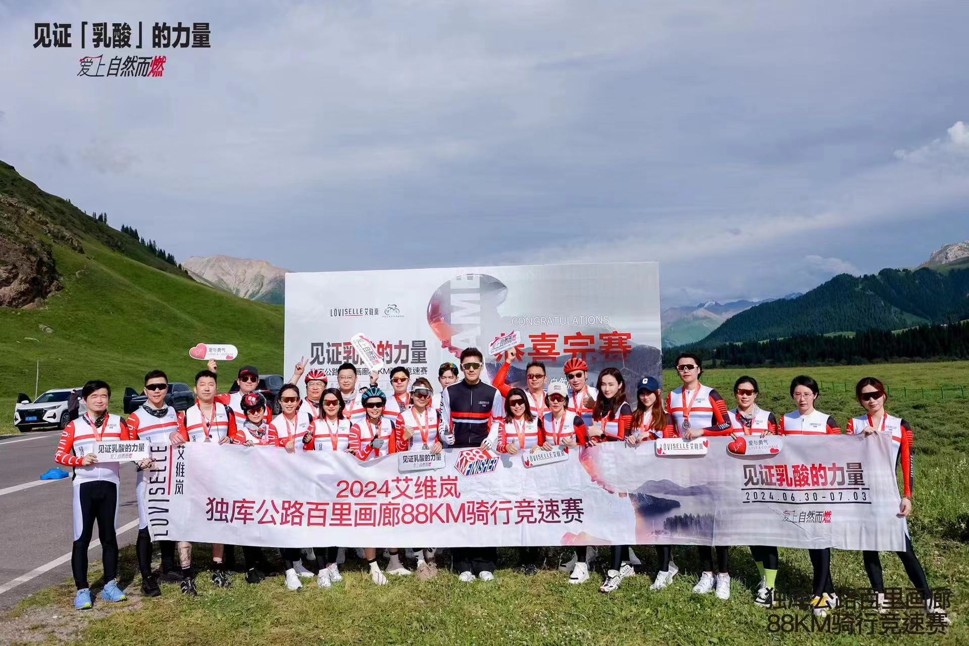 微信图片_20240704093615.jpg
