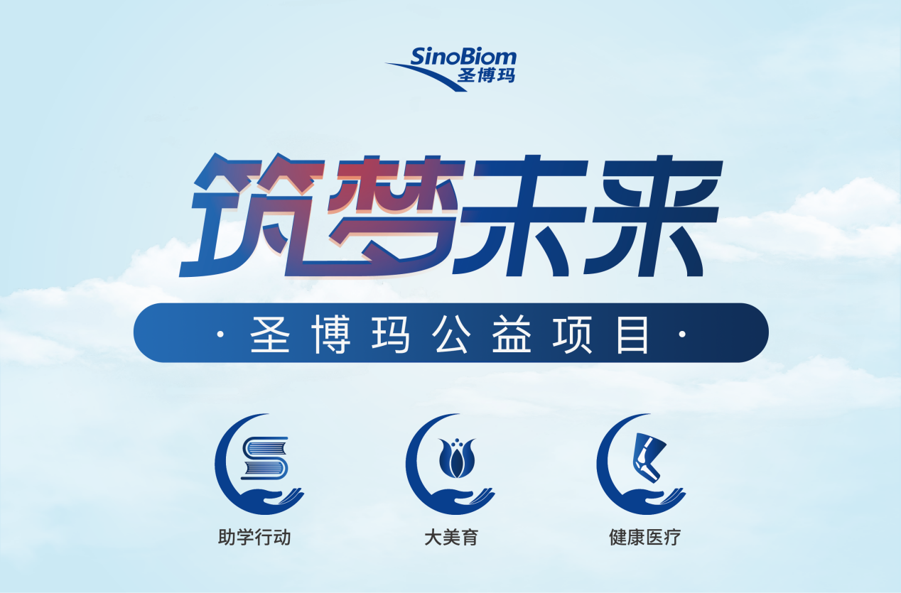 图片 3.png