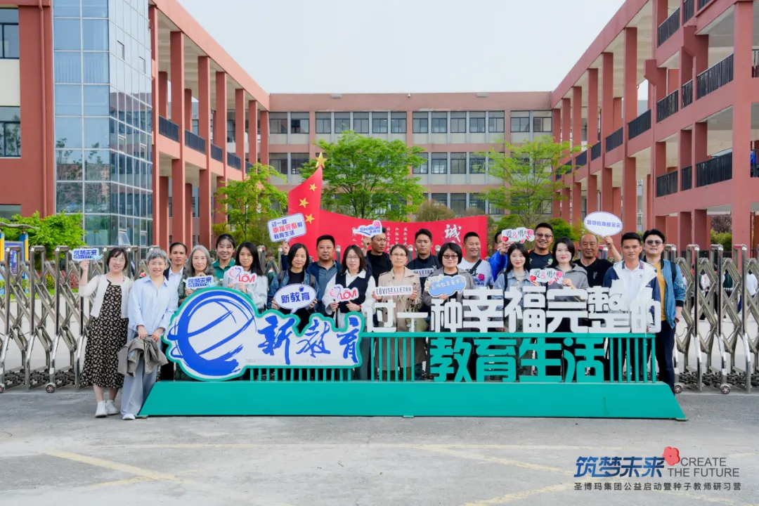 图片 4.png