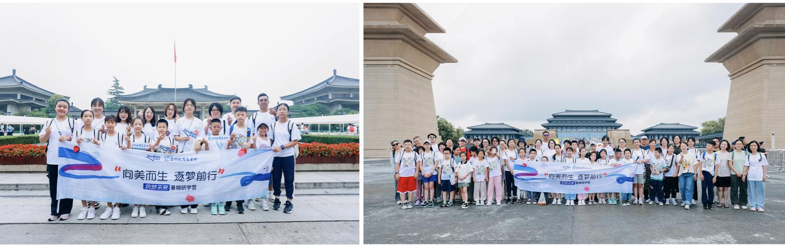 图片 2.png