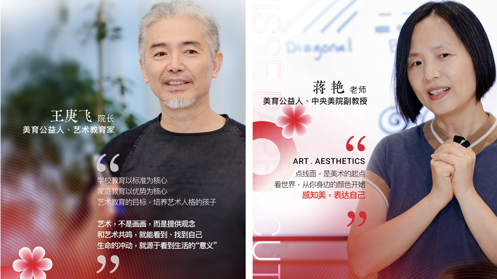 微信图片_20240829155006.jpg