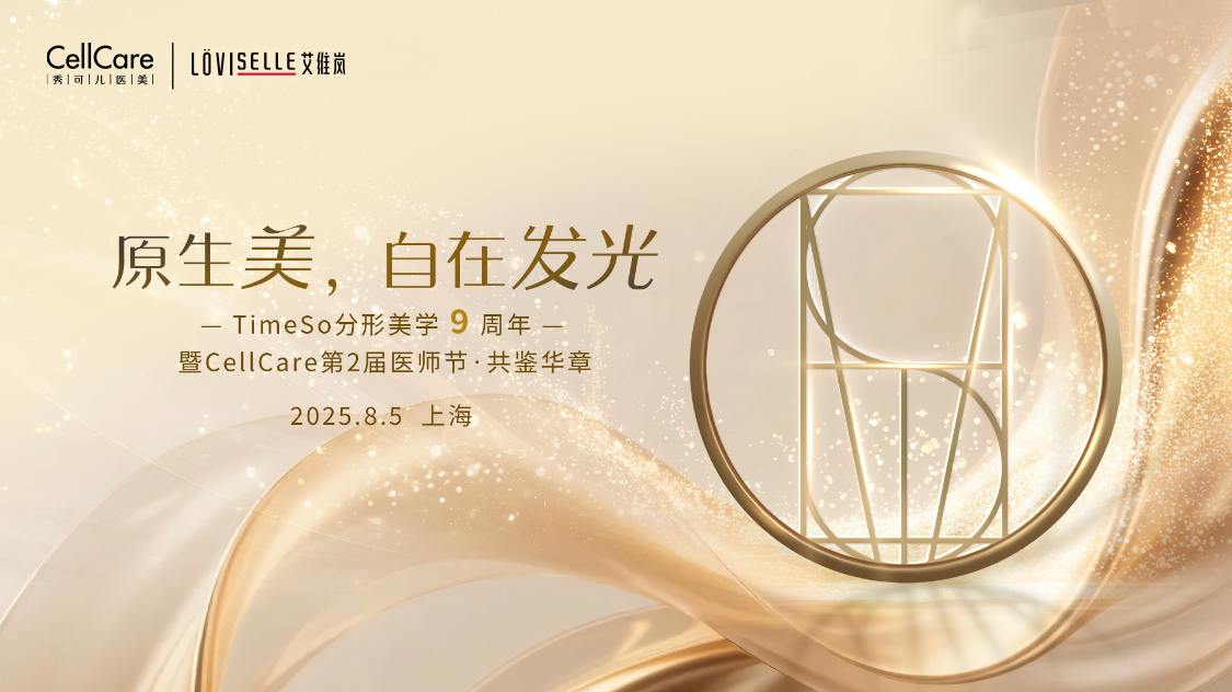 251a891f27b702742154f5abe1cb3875.jpg