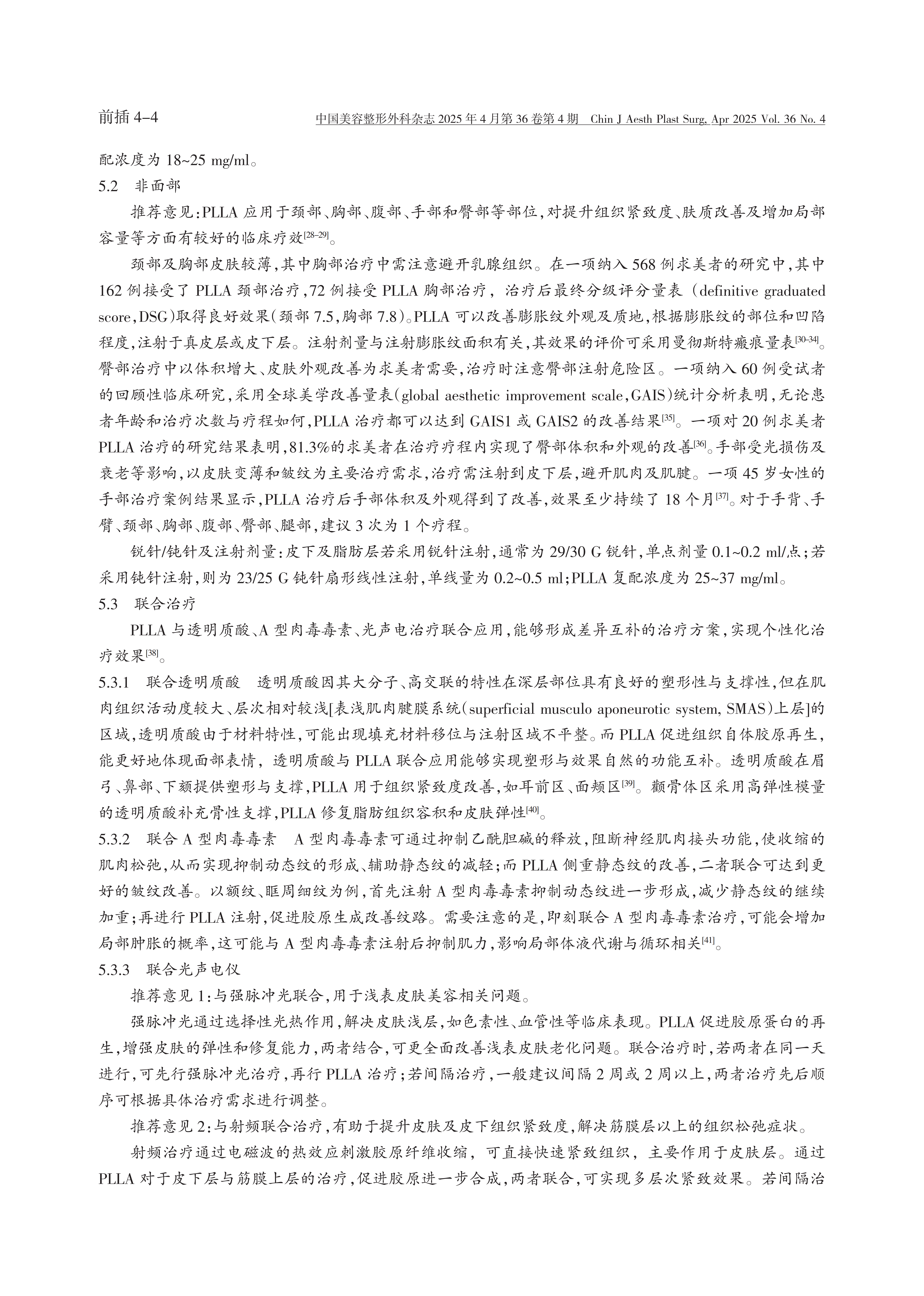 1780300551425493.png