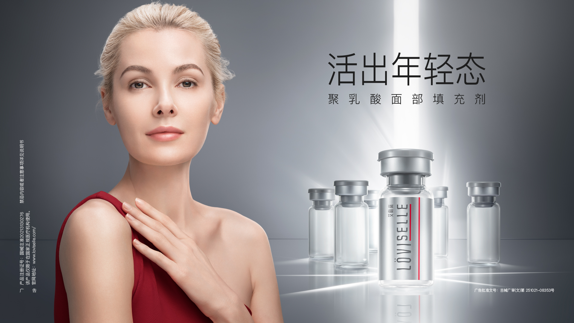 产品图